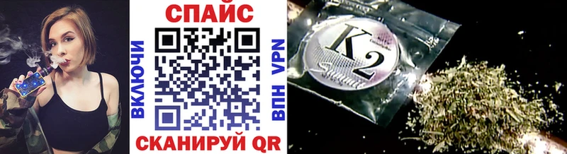 Купить где  Кондопога  БУТИРАТ жидкий экстази 