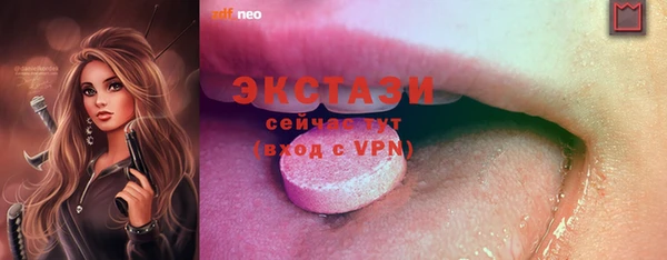 герыч Вязники