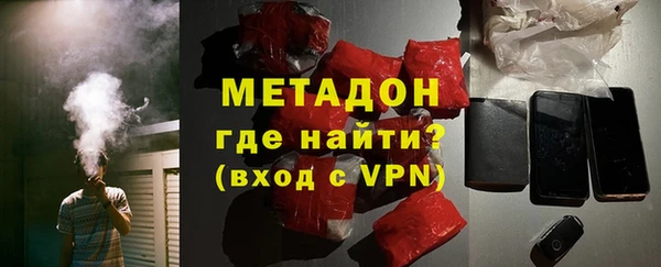 герыч Вязники
