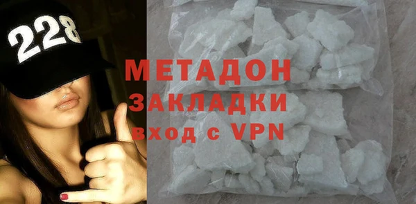 дурь Горно-Алтайск
