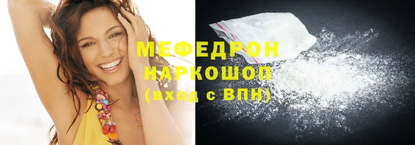 бутик Семикаракорск