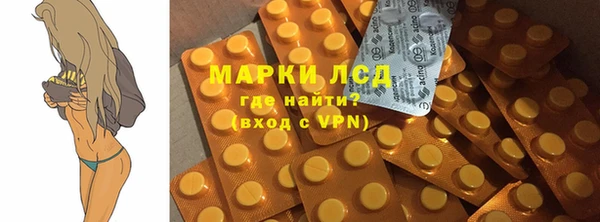 герыч Вязники