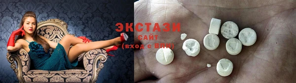 дурь Горно-Алтайск