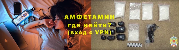 скорость mdpv Горняк
