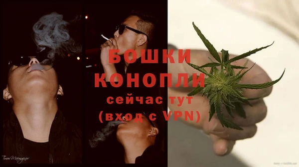герыч Вязники