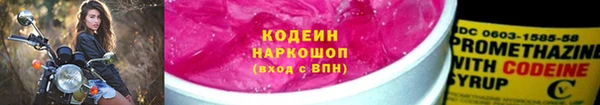 скорость mdpv Горняк