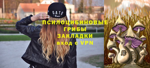 герыч Вязники
