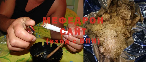 скорость Семилуки