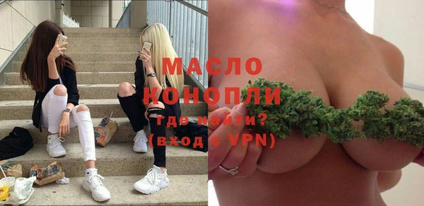 скорость mdpv Горняк
