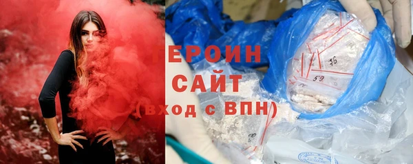 MESCALINE Семёнов