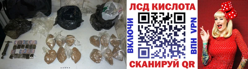Лсд 25 экстази ecstasy  Купить закладки  Кондопога 