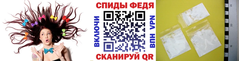 Купить закладки  Кондопога  МЕТАМФЕТАМИН винт 